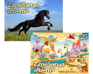 .Albums zmanas A3, 25 lapas